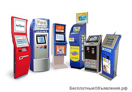 Скупаю регулярно платежные терминалы и лото терминалы б у