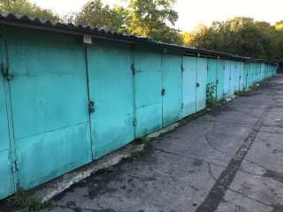 Гараж