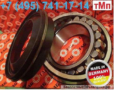 Подшипники премиум класса F-809280