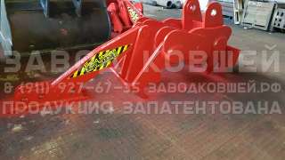 Бетонокрашеры от производителя Завод Ковшей недорого