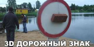 Промоутер