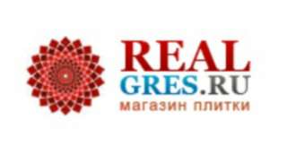 Керамическая плитка от интернет-магазина RealGres