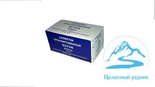 Дезинфецирующие салфетки в упаковке (100шт)