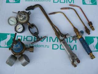 Газосварочное оборудование