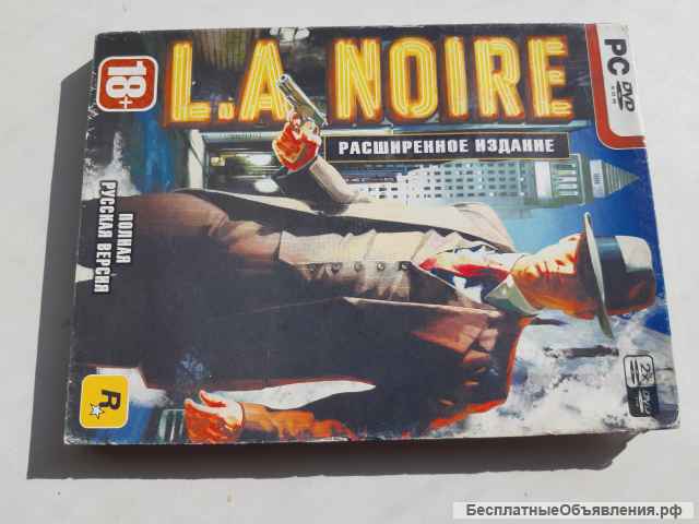 Видеоигры для PC на DVD и CD дисках