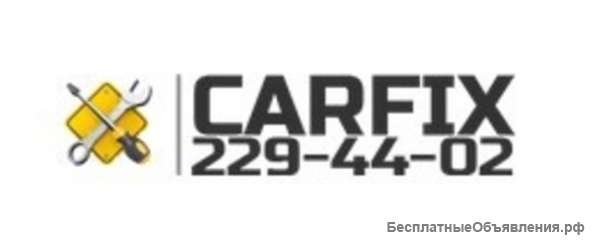 Автосервис в Самаре, в наличии более 1000 запчастей