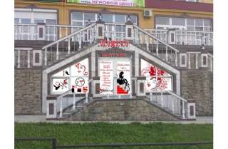 Услуги салона красоты