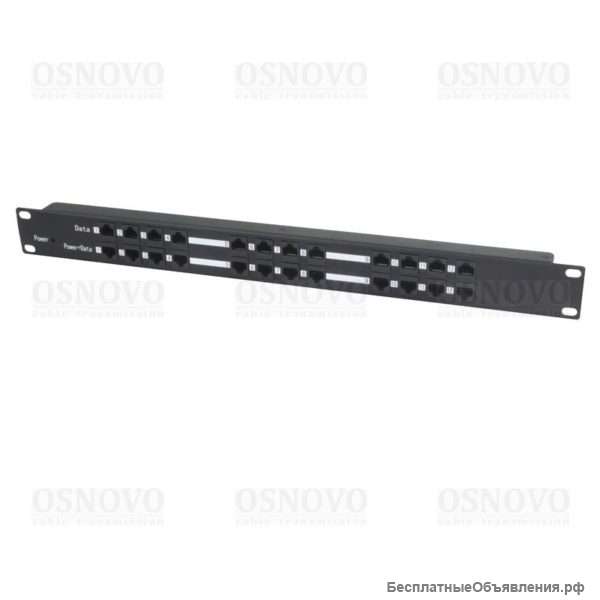 Midspan-12/P Инжектор РоЕ