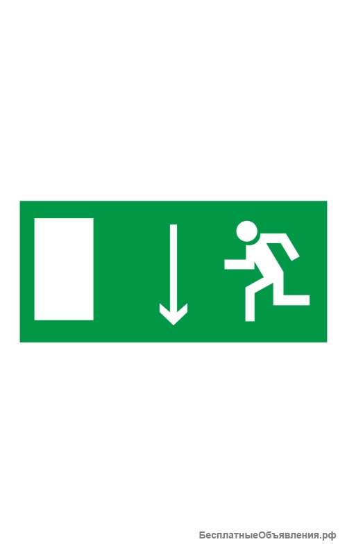 Знак «Указатель двери эвакуационного выхода (левосторонний)»