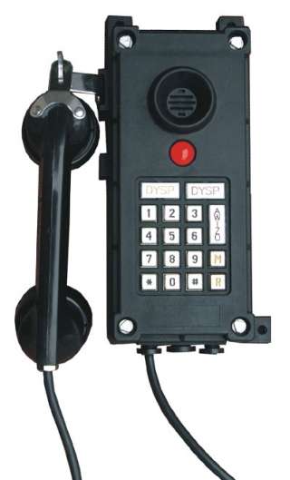 ATGI Телефоны для шахты