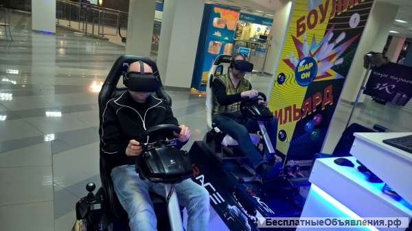 Аттракцион виртуальной реальности