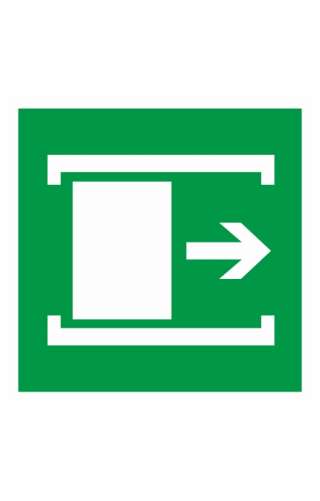 Знак «Для открывания сдвинуть» ( E 20 )