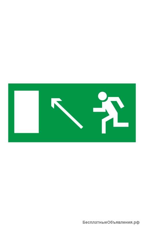 Знак «Направление к эвакуационному выходу налево вверх» ( E 0