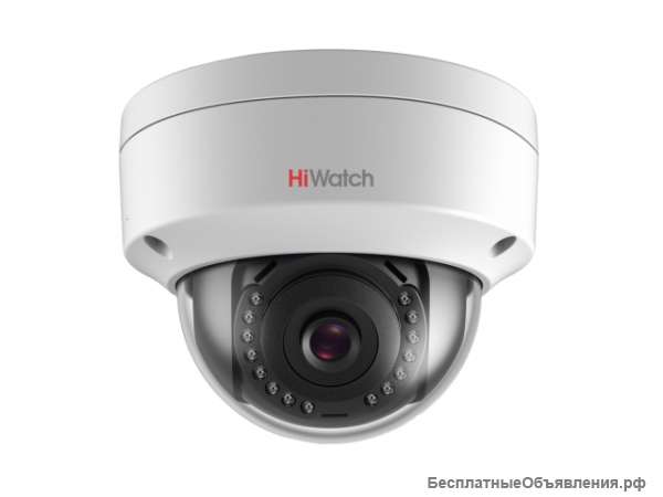 DS-I102 (6 mm) IP-камера купольная уличная