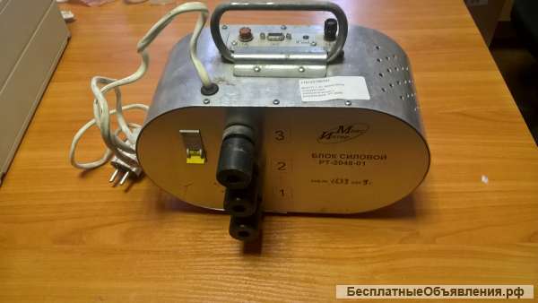 Прогрузочный комплект РТ 2048 - 01