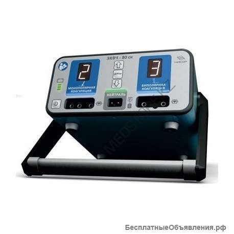 ЭХВЧ-80-НИКОР скальпель-коагулятор электрохирургический