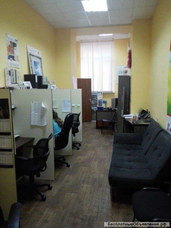 Сдается офис