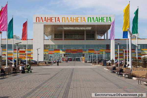 Охранник требуется