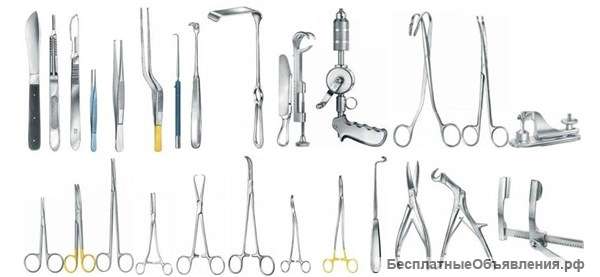 Набор для травмпунктов