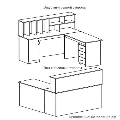 Пост медсестры ПМ-2