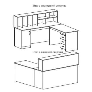 Пост медсестры ПМ-2