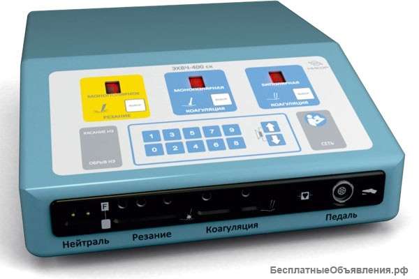 ЭХВЧ 400 НИКОР электроскальпель – коагулятор