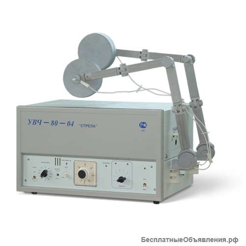 УВЧ-80-04 СТРЕЛА (двухрежимный) аппарат для УВЧ-терапии