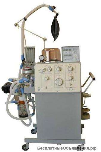 РО-9Н аппарат наркозно-дыхательный