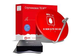 Спутниковое ТВ МТС