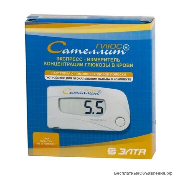 Глюкометр "Элта Сателлит Плюс"