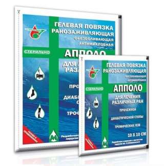 Повязка гелевая лечебная "Апполо-ПГ-ПАК-АМ"