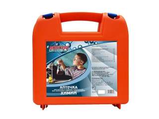 Аптечка для школьного кабинета ХИМИИ