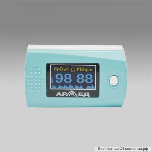 Пульсоксиметр медицинский "Armed" YX300