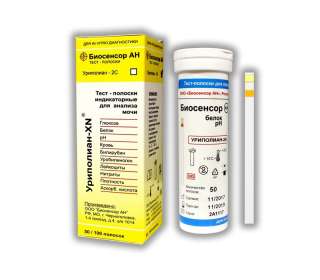 Тест-полоски Уриполиан-2а 50 pH +белок в моче