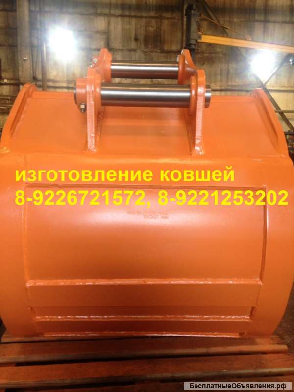 Ковш хитачи 200 230 дусан 210 225 коматсу 200 220