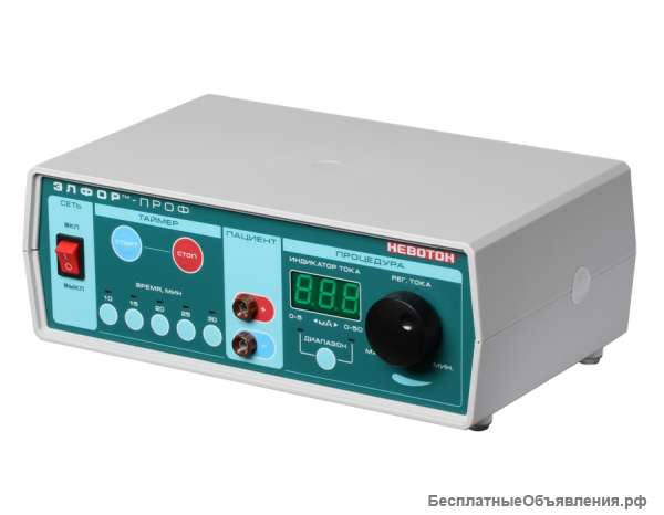 ЭЛФОР-ПРОФ аппарат для гальванизации лекарственного электрофореза автоматизированный