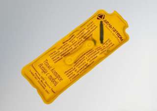 Грелка солевая "Лор"