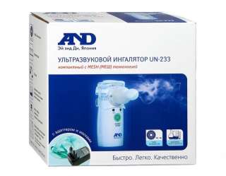 Ингалятор UN-233 ультразвуковой A&amp; D с адаптером и масками