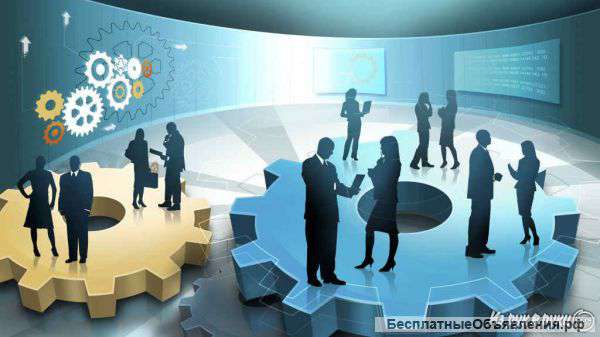 Бухгалтерское сопровождение