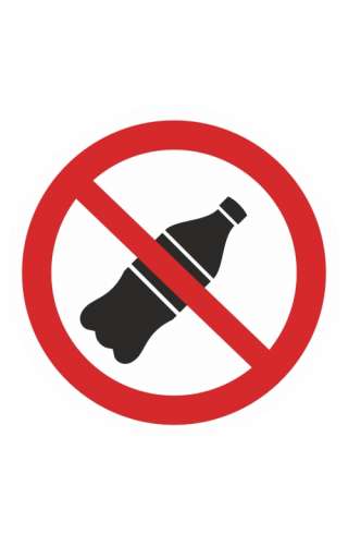 Знак «Вход с напитками запрещен»