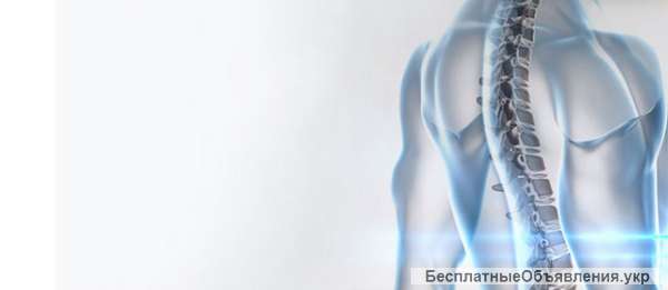 Как лечить позвоночник