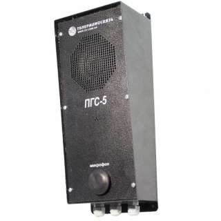 Пульт громкоговорящей связи ПГС-5-100