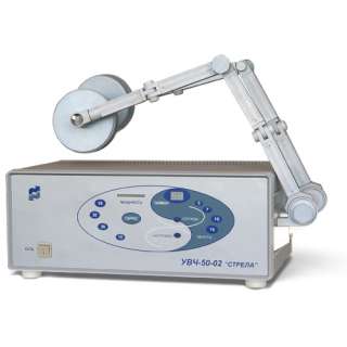 УВЧ-50-02 СТРЕЛА аппарат ультравысокочастотной терапии