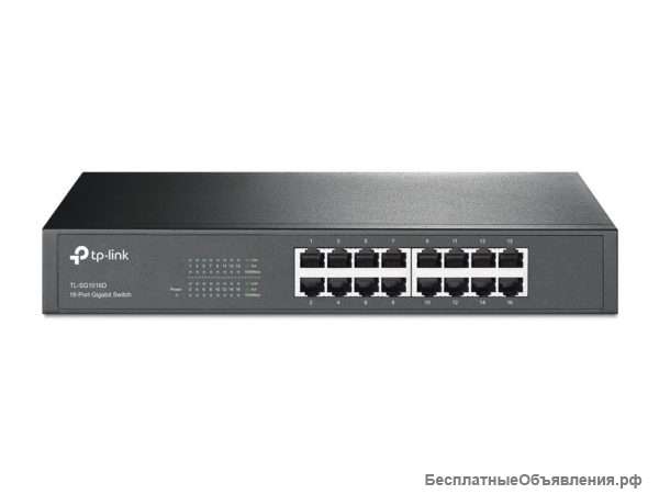 TL-SG1016D Коммутатор 16-портовый