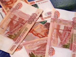 Торговый агент