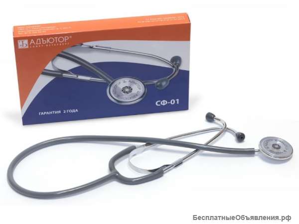 Стетоскоп СФ-01 АДЪЮТОР