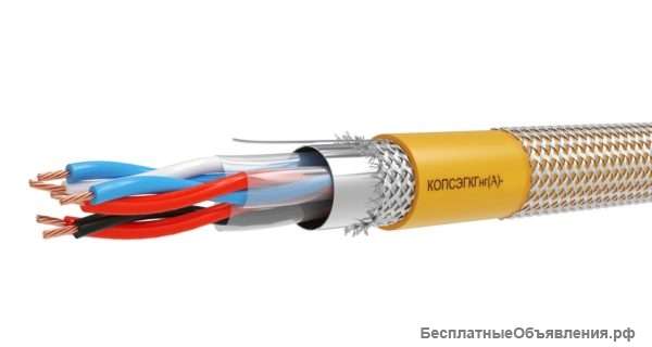 КОПСЭГКГнг(А)-FRHF 3х2х0,90 Кабель огнестойкий для промышленного интерфейса