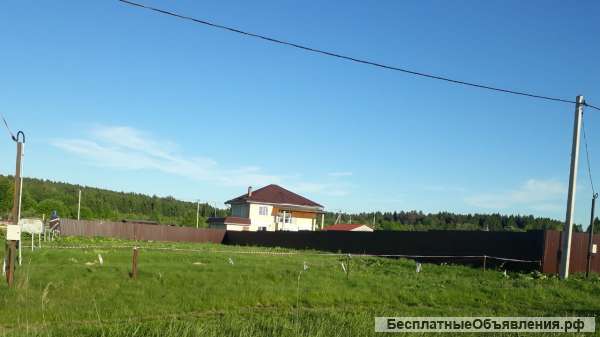 Земельный участок 10 соток ИЖС