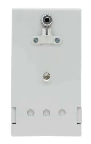 Пульсар 4-010Н Извещатель пожарный пламени