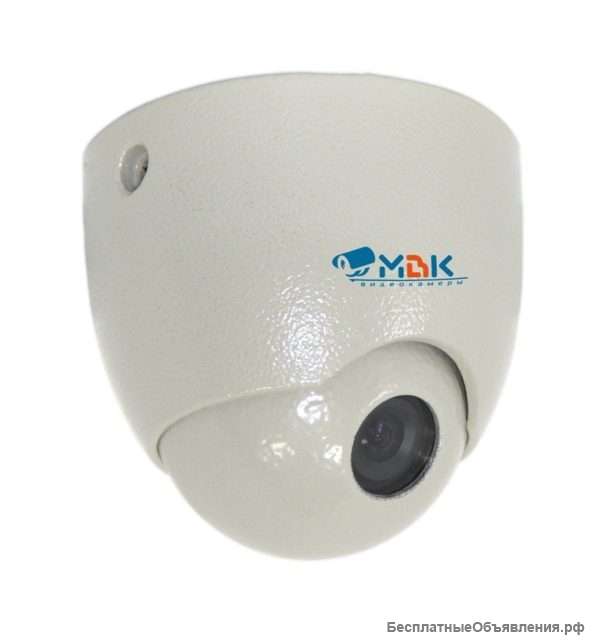 МВК-0981С (16) Видеокамера мультиформатная купольная уличная антивандальная